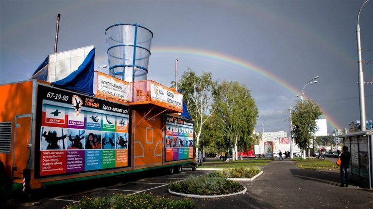 Tanay Wind - Kemerovo, Russia